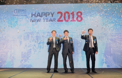Sigma celebrated Year-end party 2017